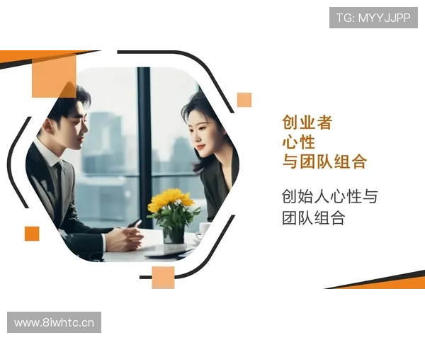 激发与保护企业家精神推动创新与经济增长的策略与路径探讨