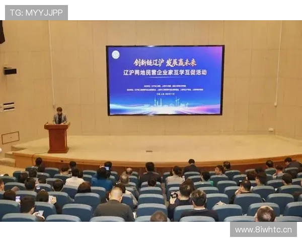 以企业家社群为核心打造创新生态促进互助合作共赢模式的探索与实践